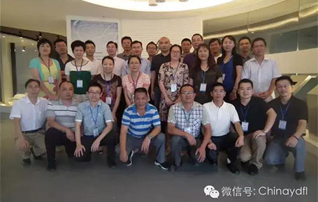團隊執(zhí)行力差？物料沒人管控？——深圳晶華案例將會告訴您解決的方案！