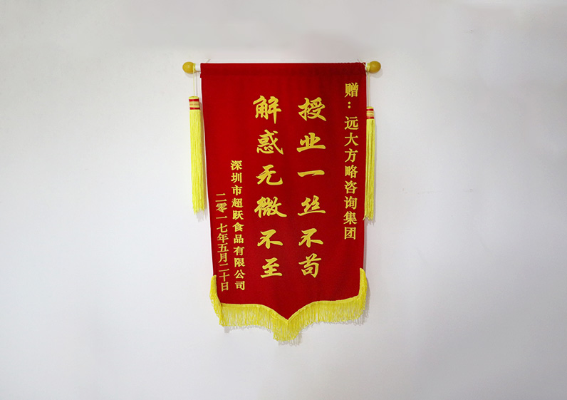 授業(yè)一絲不茍，解惑無微不至