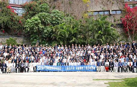 精彩回顧 | 遠(yuǎn)大方略《贏在開局 突破增長(zhǎng)》專題課深圳站圓滿結(jié)束！