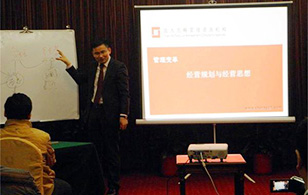 【企業(yè)內(nèi)訓(xùn)】2015年“關(guān)于經(jīng)營(yíng)規(guī)劃那點(diǎn)事“——時(shí)間、成就都在這！